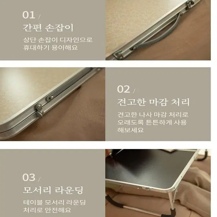 thumbnail-7